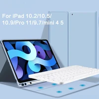 for ipad keyboard case for ipad 7th 8th generation case for ipad air 4 pro 11 2020 air 2 air 1 9 7 2018 air 3 10 5 10 2