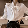 Изображение товара 4