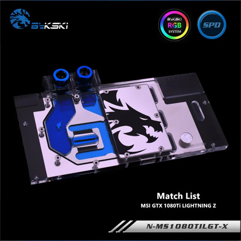 Bykski графический блок с полным покрытием для видеокарты MSI GTX 1080Ti LIGHTNING Z |