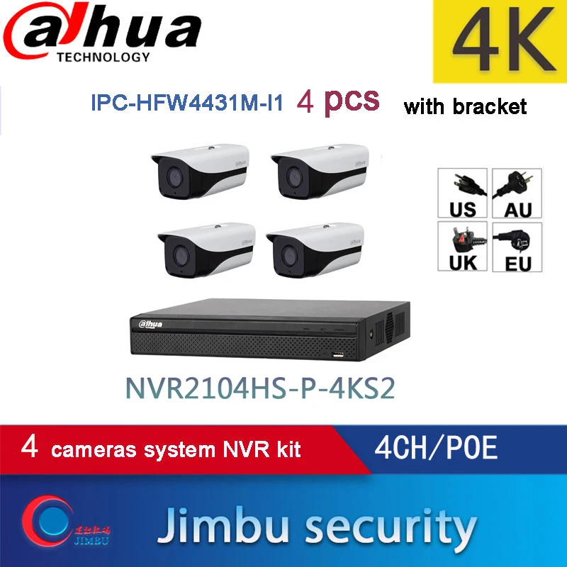 Сетевой видеорегистратор Dahua 4 камерная системы NVR kit NVR2104HS P 4KS2 & шт. IPC HFW4431M I1 пуля