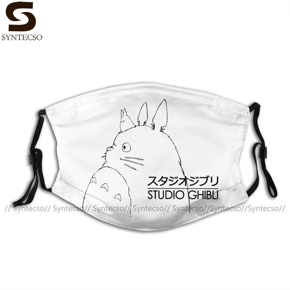 

Маска для лица Totoro ghilii, студийная модная с 2 фильтрами, забавная маска для взрослых