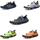 Мужская обувь для отдыха на открытом воздухе, пляжная обувь для плавания, Женская Мужская обувь для йоги и фитнеса, обувь для подводного плавания и перехода