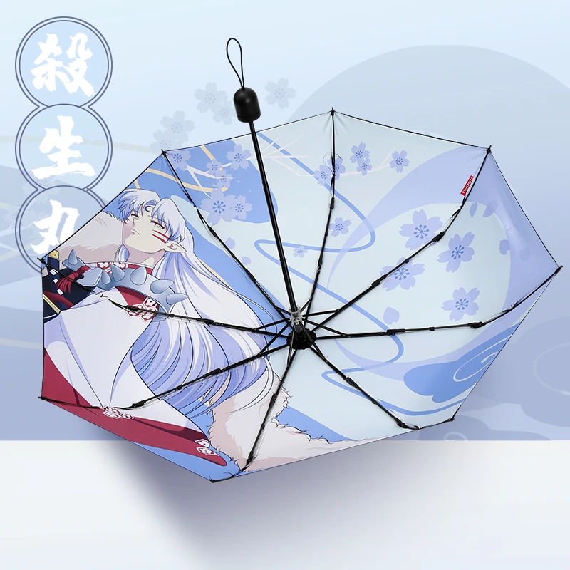 1pcs Anime Inuyasha Sesshoumaru Printed Sun Rain Portable Folding Umbrella Sunshade Cosplay Prop Decor Boy Girl Gift | Тематическая