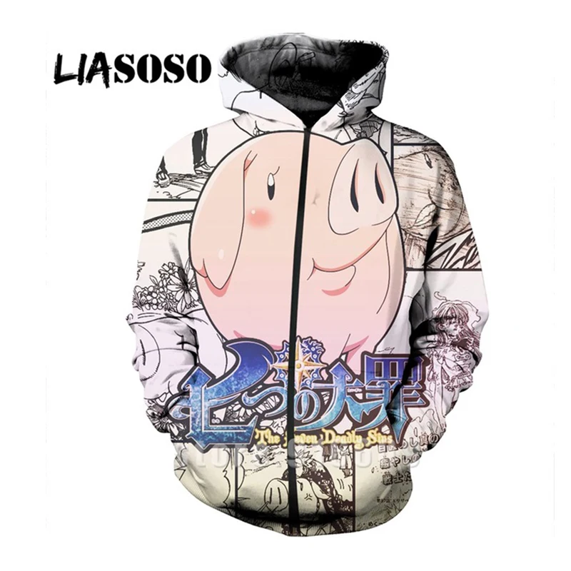 Толстовка мужская с длинным рукавом свитшот 3D принтом аниме худи на молнии в