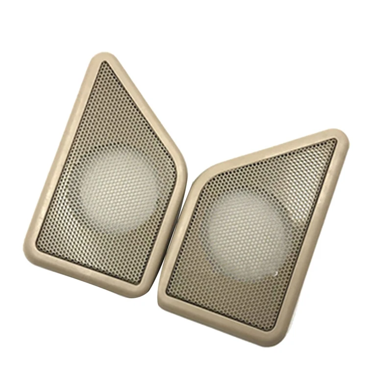 Панель автомобильной двери звуковой гудок крышка твитер тройной угловой динамик