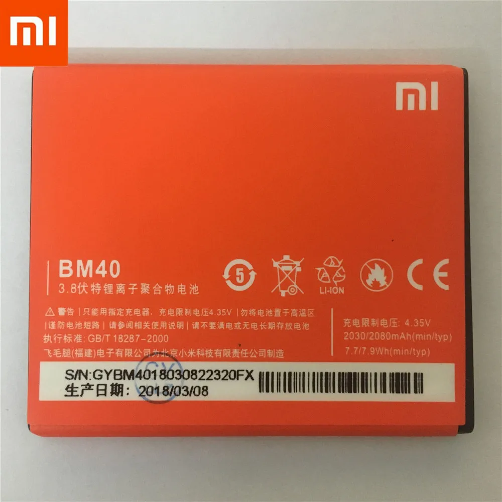 

Резервный новый аккумулятор BM40 100% мАч для Xiaomi Mi Redmi 1 1S, Внешняя батарея с номером отслеживания, 2030