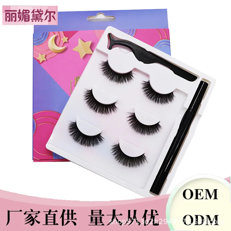 

3D Eyeliner Smudge Self-Adhesive Eyelash Wholesale Three Pairs of Glue-Free Magnet-Free Magic Self-Adhesive False Eyelashes