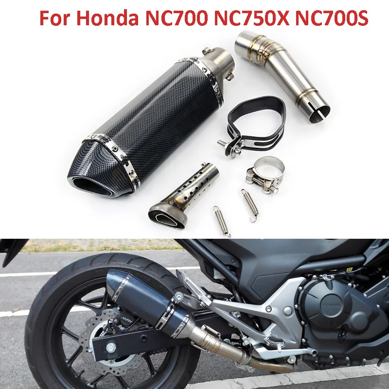 Выхлопной глушитель для мотоцикла с соединительной трубой HONDA NC700 NC750X NC700S