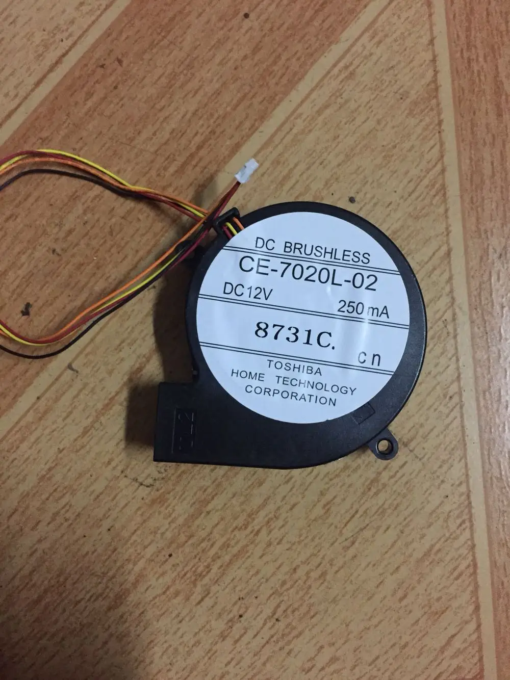 

EB-C760X/C764XN/C765XN проектор охлаждающий вентилятор CE-7020L-02