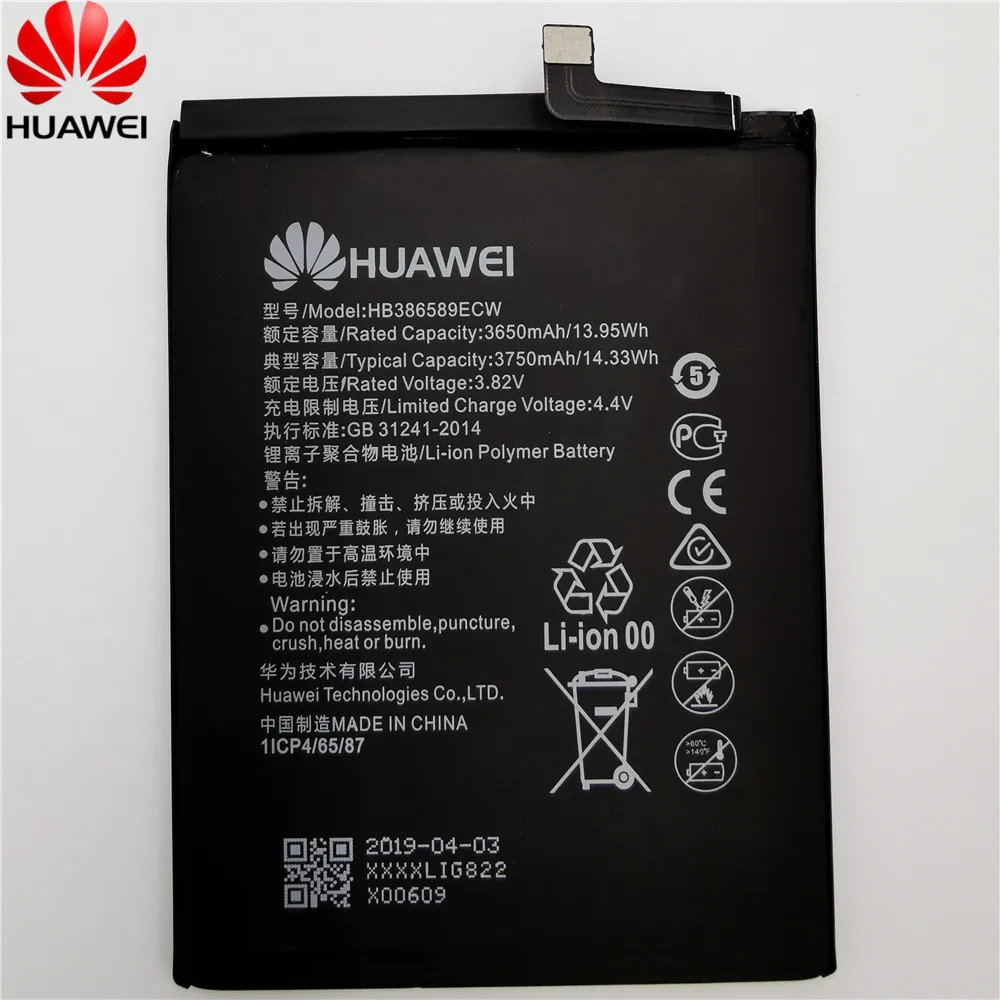3750mA HB386589ECW запасная батарея для мобильного телефона для huawei Honor 8X Glory 8X/вид 10 Lite JSN-L21 L22 L23 L42