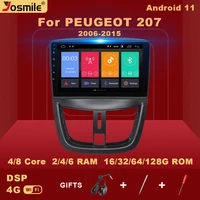 2 din android 11 car radio multimedia player for peugeot 207 2006 2015 gps dvd video navigation carplay wifi dsp rds dab 4gb128g
