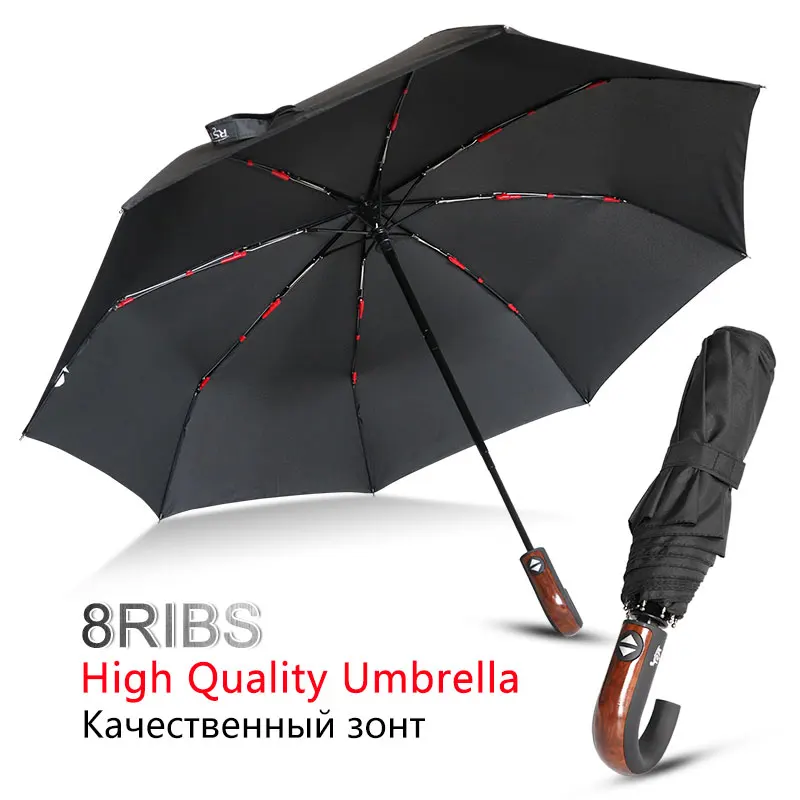 Ветронепроницаемые складные полностью автоматические женские зонтики Umbella Rain с 8