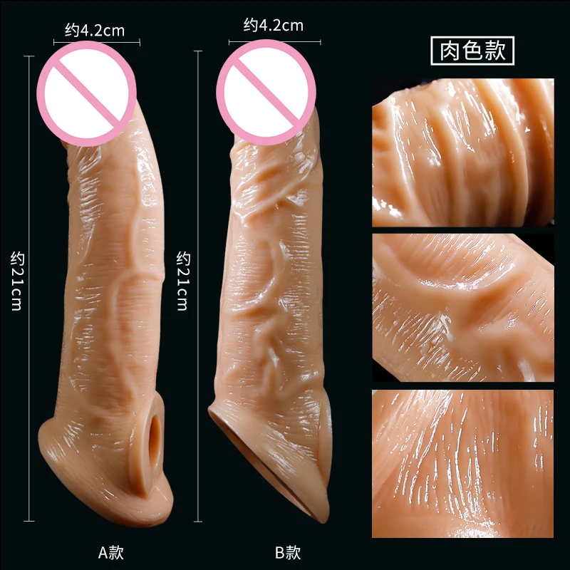 Leiser Man пенис насос настоящие эротические куклы чтобы разложить большие кольца