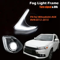 car daytime running lights waterproof fog light drl white light side light for mitsubishi outlander asx 2013 2015