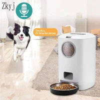 4 5l automatic pet feeder dog cat container smart pet feeder this dog feeder can provide your pet with food for several days