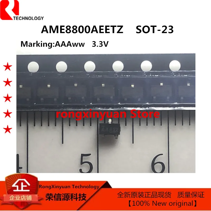 AME8800 AME8800AEETZ AME8800AEET AAAww 3 V SOT 23 300mA CMOS LDO 100% новый оригинал|Аксессуары для батарей| |