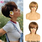 Волосы XQ, малазийские короткие прямые 100% человеческие волосы, парики для женщин, человеческие волосы без повреждения кутикулы, человеческие волосы, парики, парики для вырезания кутикулы