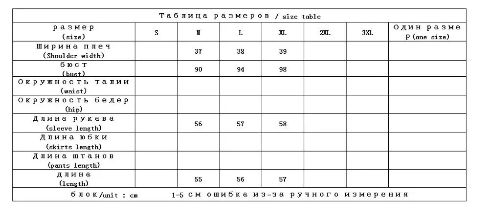 

Clothing Women Fashion 2021 Blouse Natural Silk Thin Polka Dot Stand Collar Green Office Lady Korean Woman Clothes