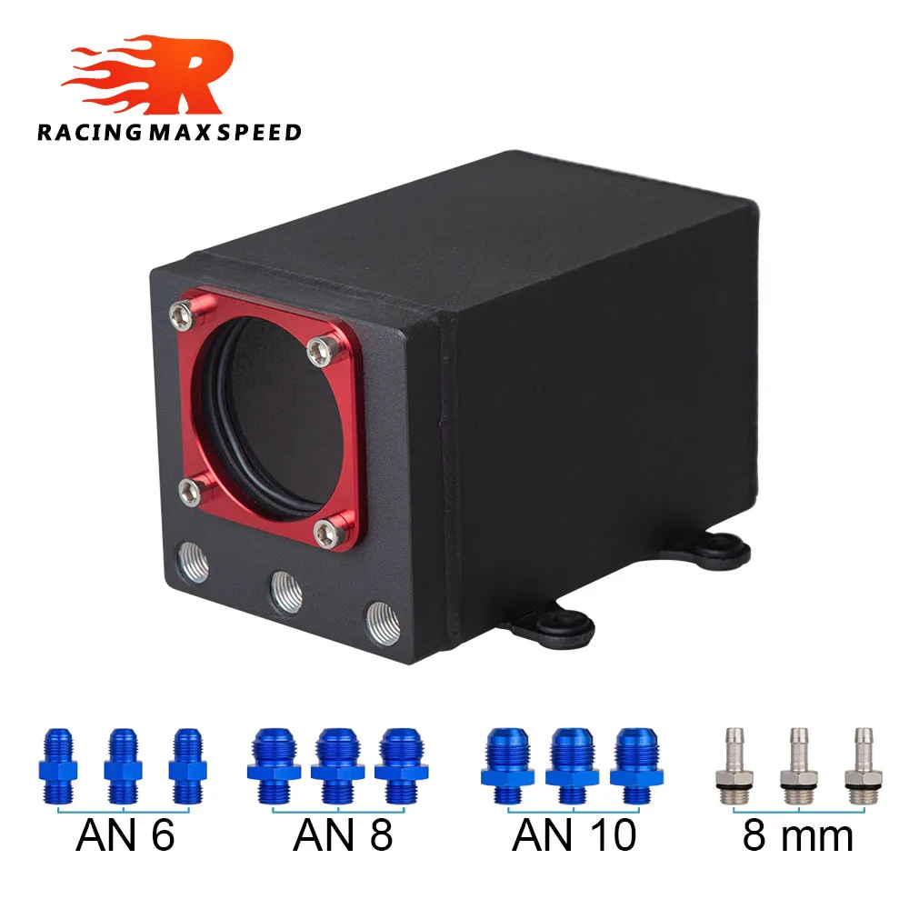 Внешний топливный бак 044 60 мм алюминиевый маслоуловитель из черной заготовки