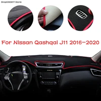 for nissan qashqai j11 car center console dashboard cover dash mat non slip sun shade pad protector 2021 2020 2019 2018 2017