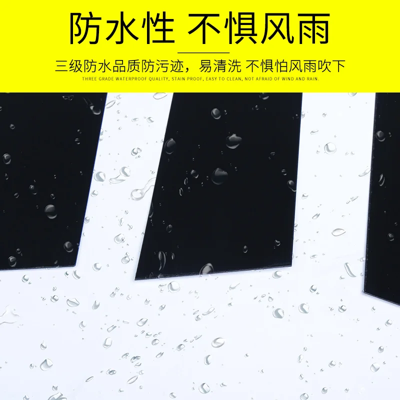 Акриловые полосы центральная колонка автомобиля отделка окон декоративные