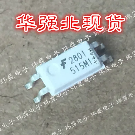 10 шт. HMHA2801 SOP4 2801 HMHA2801A 2801A | Электронные компоненты и принадлежности