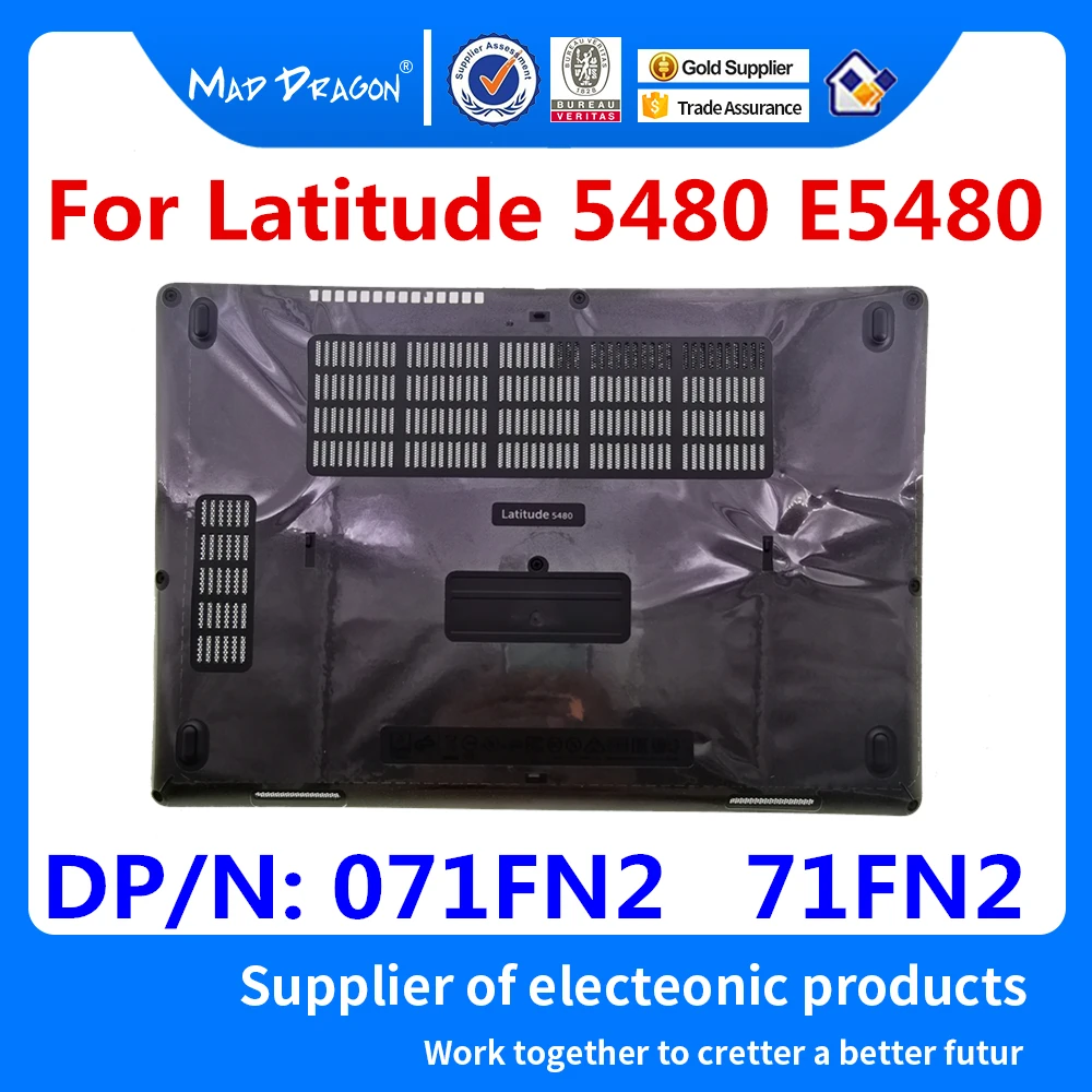 Новый оригинальный чехол для ноутбука Dell Latitude 5480 E5480 нижний Нижняя крышка корпус