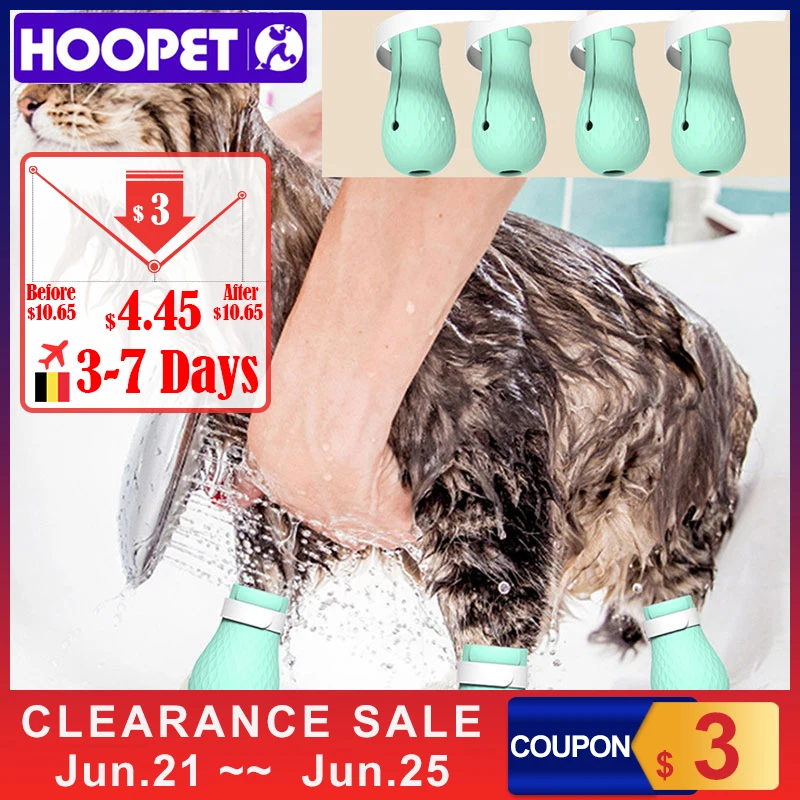 HOOPET анти кусающая ванна моющая Кошачий коготь покрытие для ногтей ног Pet Paw Protector