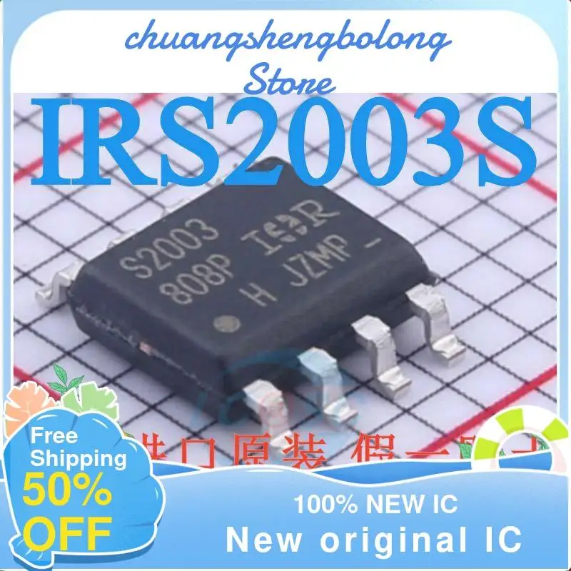 

10-200PCS IRS2003STR sop8 New original IC