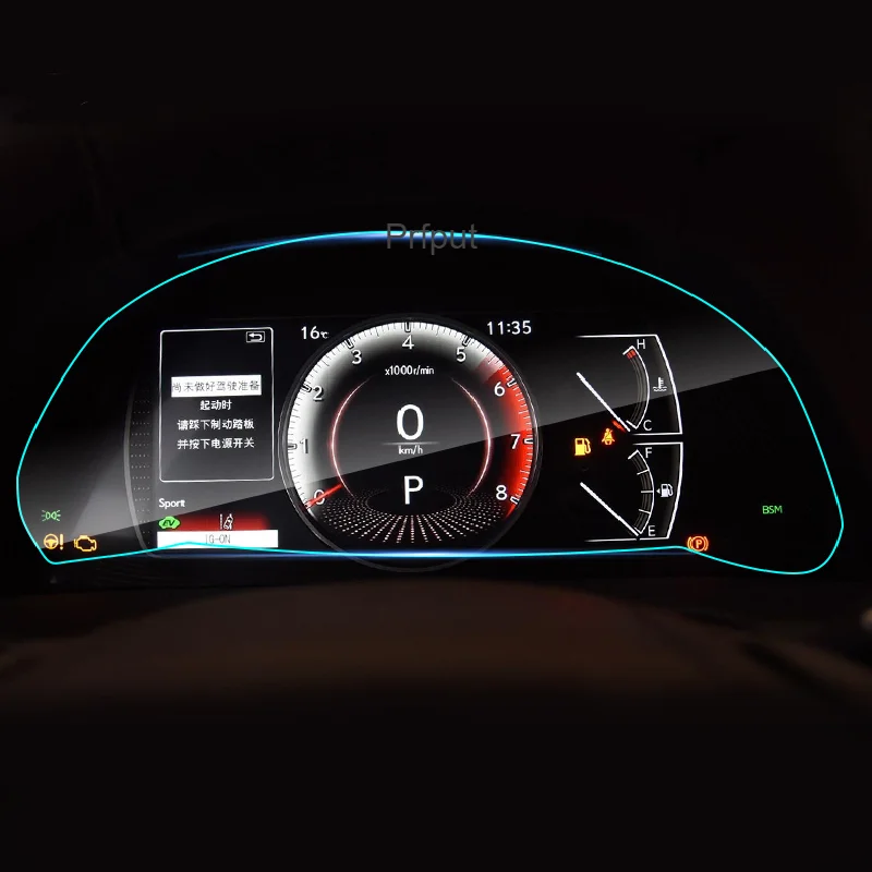 Для Lexus ES200 250 300h 350 2018-2020 Автомобильная интерьерная приборная панель, мембрана, ЖК-экран, защитная пленка TPU, защита от царапин