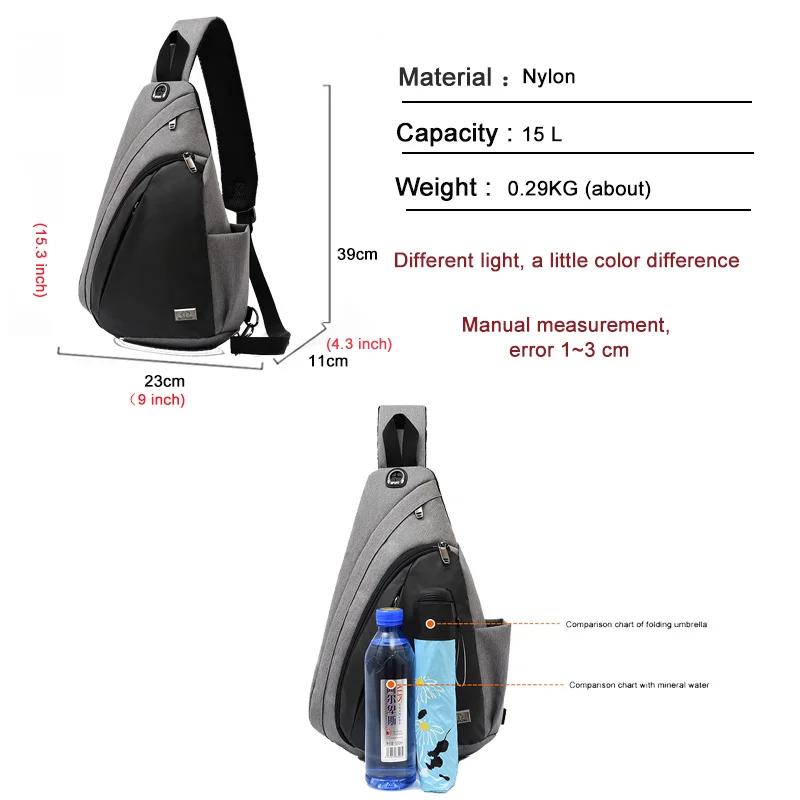 Нагрудная сумка для спорта на открытом воздухе Мужская Противоугонная Большая