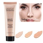 Pro Brighten Base Makeup Kit Sun Block долговечная водостойкая отбеливающая брендовая основа для макияжа BB крем 3 цвета