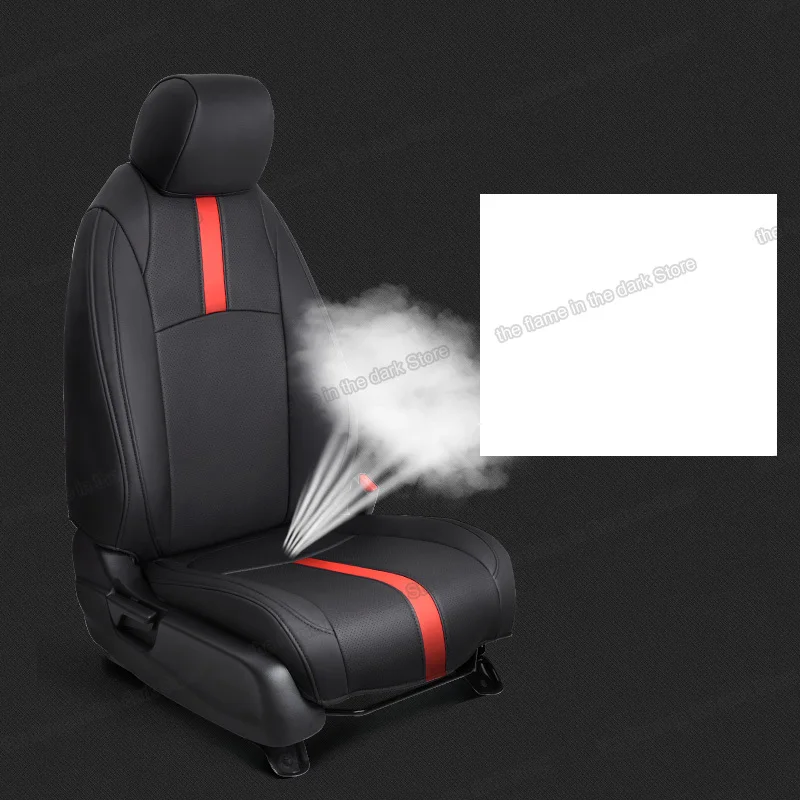 Кожаный чехол Lsrtw2017 для автомобильного сиденья с полным покрытием подушка на