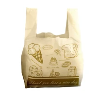 100pcslot supermarket shopping plastic bags new materiat vest bags gift cosmetic bags food packaging bag