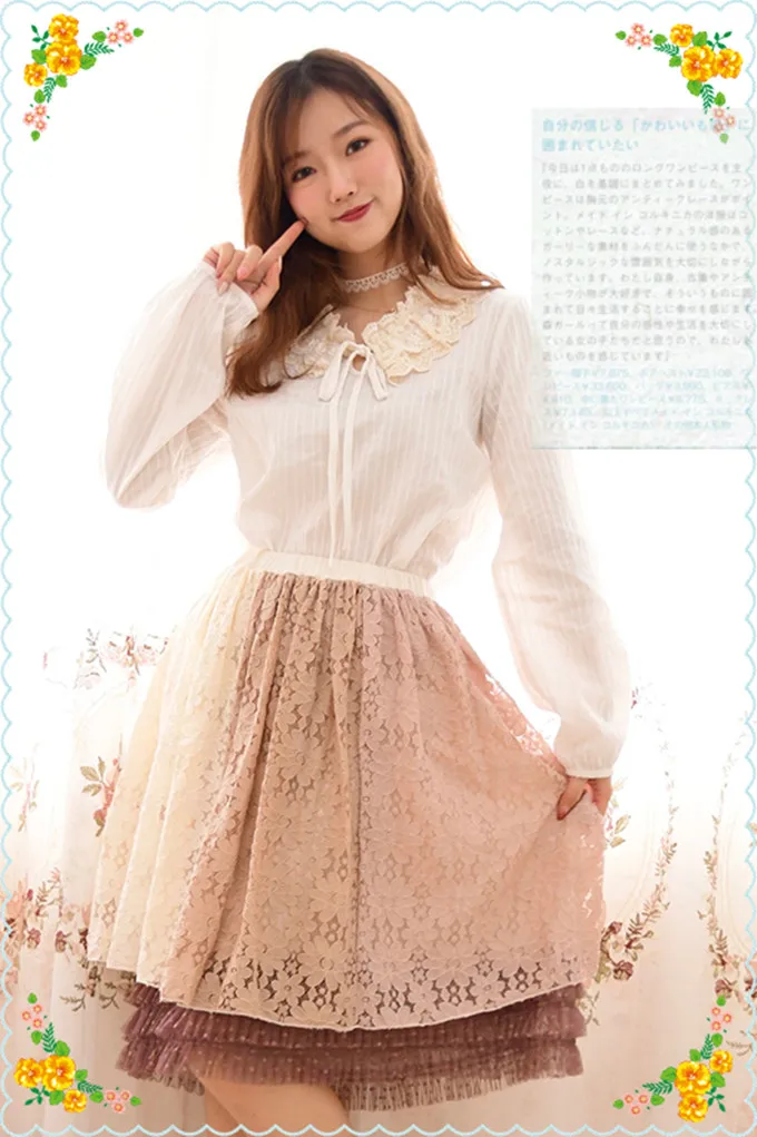 

Japanese Mori Girl Hippie Boho Vintage Retro Harajuku Bohemian Lolita Embroidery Lace Ruffle Crochet Elastic Waist Women Skirt