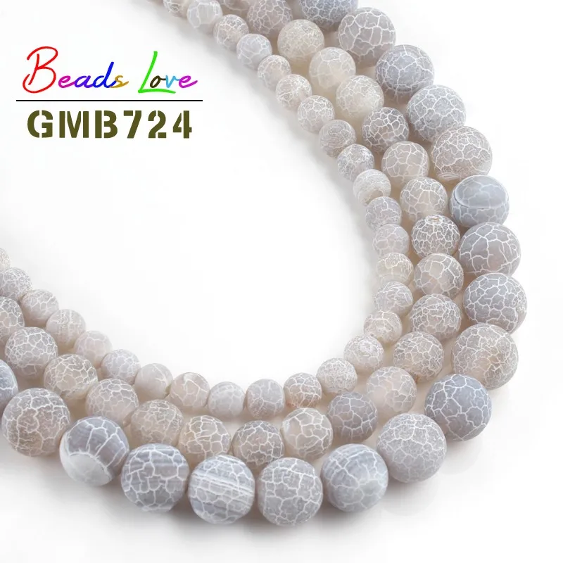 Круглые бусины россыпью из матового белого агата с натуральным камнем для
