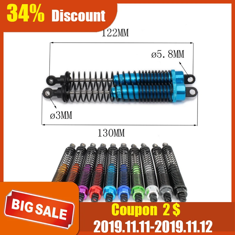 Регулируемый маслом 130 мм алюминиевый амортизатор из сплава для