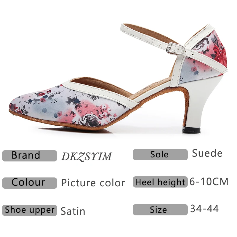 DKZSYIM/Обувь для латинских танцев Атласная обувь с мягкой подошвой принтом Женская