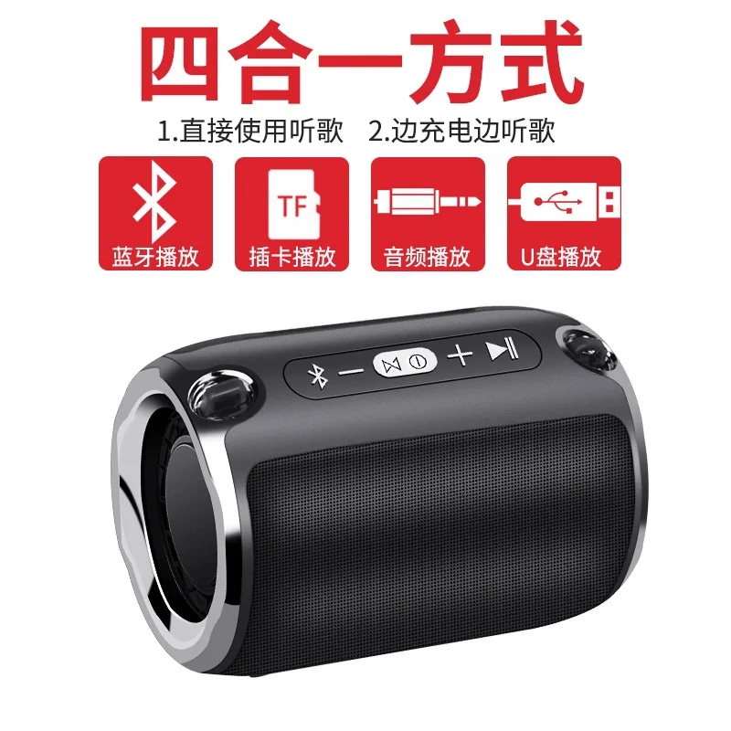 2019 супер бас сабвуфер стерео Мини Портативный беспроводной Bluetooth