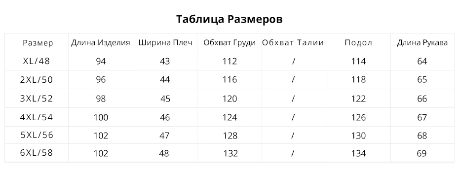 GASMAN Модный пуховик женский Теплая Женская Куртка с Капюшоном зимнее пальто для женщин Длинная Теплая Женская Парка большого размера 5XL 6XL Зимняя Одежда свободного покроя Высокого Качества