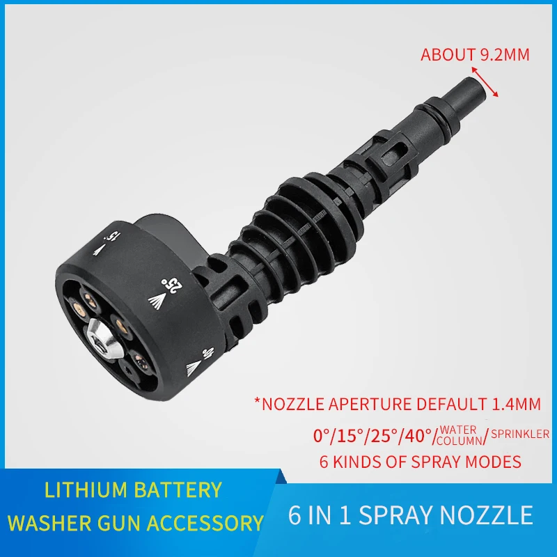 мойка высокого давления мойка аккумуляторная пистолет для пены Распылительная насадка 6-в-1 для литиевой батареи, беспроводная комбинированная головка пистолета для автомойки, многофункциональное быстрое соединение