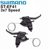 shimano tourney st ef41 bike shiftbrake lever 3x7 speed ef41 mountain bike shift levers st ef41 bicycle trigger