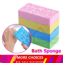 Magic Bath Sponge Exfoliating/Dead Skin Removing Sponge Body Massage Cleaning Shower Brush Bath Tool