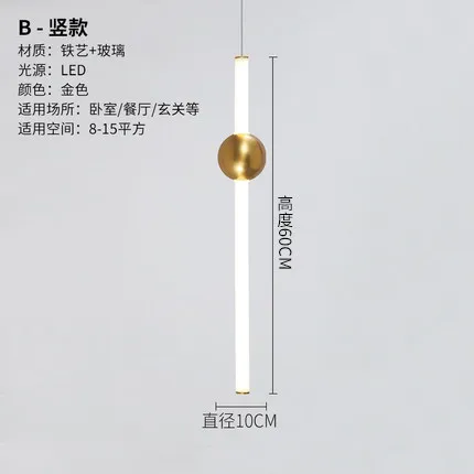 D10CM H60CM Постмодерн люстра на лестницу гостиная дизайнерская атмосферная бар художественная люстра креативная индивидуальность столовая нордическая лампа - Цвет корпуса: D10CM H60CM
