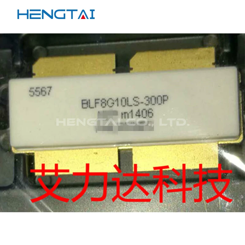

Free shipping BLF8G10LS-300P MRF839F ORIGINAL MODULE