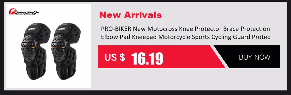 EJEAS V6 PRO Bluetooth Мотоциклетный BT коммуникатор шлем домофон гарнитура с 1200 м переговорные для 6 гонщиков+ металлическая шина