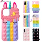 Популярные фиджет-игрушки, наклейки для OPPO A54 A73 A93 A94 F17 A15 A7 A5S A12 A72 A92 A5 A9 A31 2020 Reno 6, пузырьки для снятия стресса