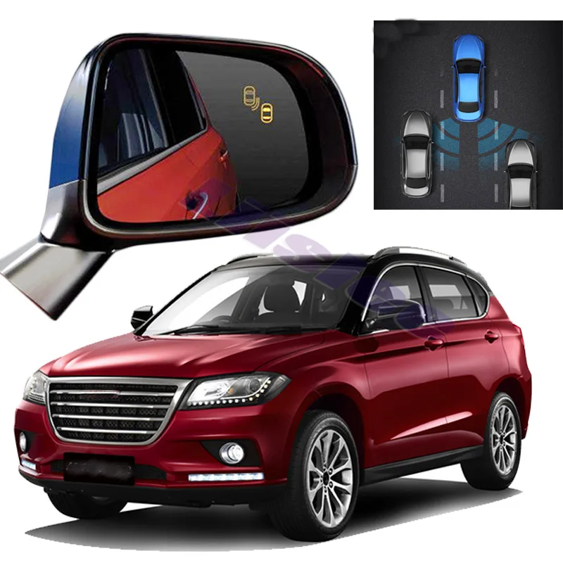 Автомобильная система опоПредупреждение о радарах BSM BSD BSA оповещения вождении