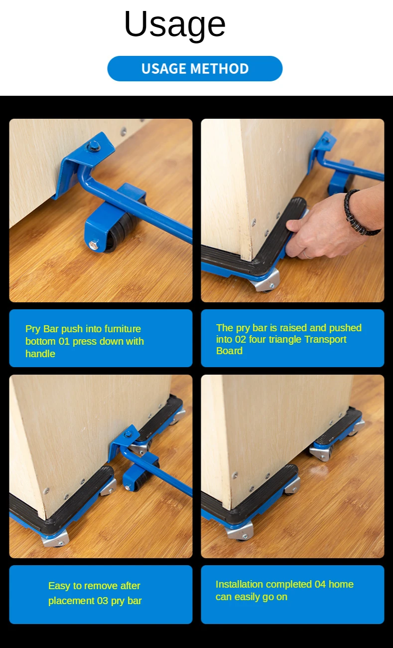 

Moving weapon moving furniture artifact universal wheel moving bed refrigerator heavy lifting artifact household tools