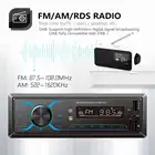 Универсальный Автомагнитола DAB FM RDS USB-плеер Автомобильный MP3 мультимедийный плеер автомобильный радиоприемник стерео плеер bluetooth цветное освещение